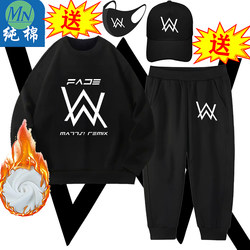 Pure Cotton Mn Jiahao Set Outfit, Alan Walker Style Sweatshirt, Jiahao Dance Group Style, Unisex Children's Style, Fleece-Lined Trendy