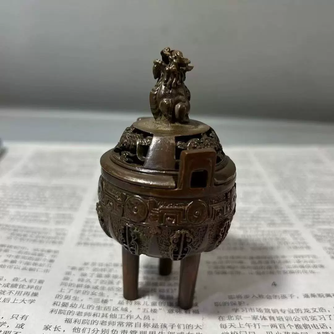 銅 細工 浮彫り透かし彫り百鳥朝鳳天罡瑞獣耳薫る香炉 仏具 香具