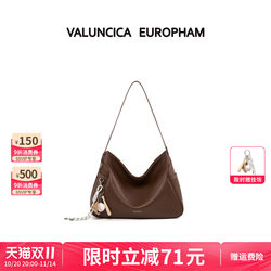 Valuncica/Valencia Coke Bag Small New Tote Bag Crossbody Shoulder Underarm Hobo Bag for Women