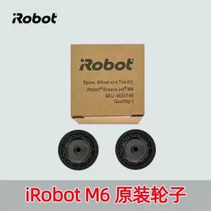 原装irobot - Top 100件原装irobot - 2024年3月更新- Taobao