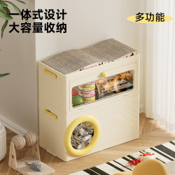 Cat scratch board cat nest cat villa wear-resistant all seasons
