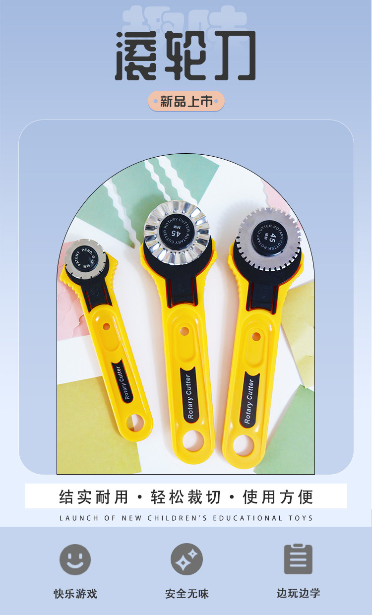 Roller Knife Cutter - Dotted & Wavy Line Tool for Cloth & Leather