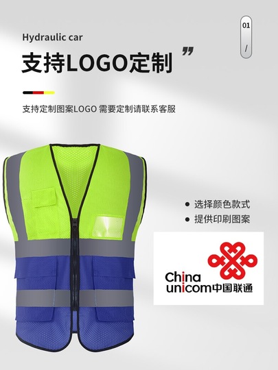 Gilet De Sécurité Réfléchissant Haute Visibilité XL - Gilet Travail Avec Poches Et Fermeture Éclair
