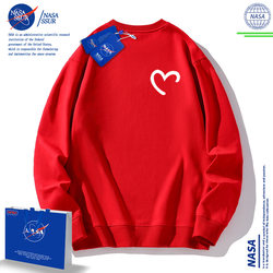 Nasa Co-Branded Red Sweatshirt for Men and Women, Autumn and Winter Fleece-Lined 2026 New Model, Year of the Horse Zodiac Year Top, Group Class Uniform