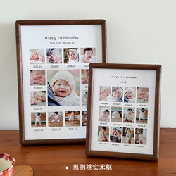Baby's First Birthday Photo Frame, Children's Tabletop and Wall-Mounted Full Moon and Hundred Days Growth Record Photo Frame, Multi-Grid Photo Album DIY