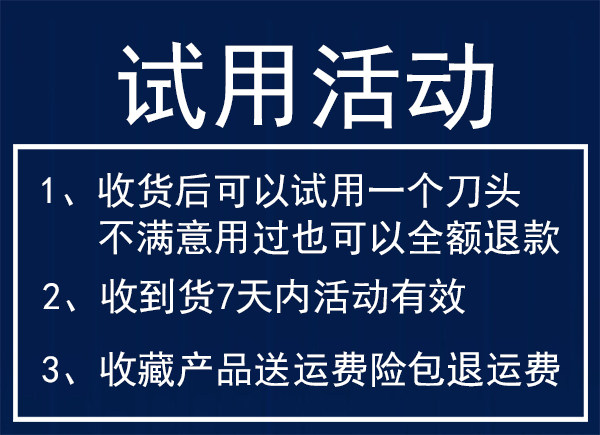 면도기 2023 신형 수동 면도기 머리 5겹 5날 남성용 수염 칼 구식 대머리 수염 칼 -