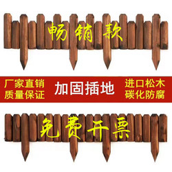 Anticorrosion Wood Fence Garden Fence Outdoor Courtyard Flower Bed Ground-Stake Small Fence Outdoor Wooden Stake Vegetable Garden Decorative Guardrail