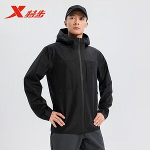 
Xtep Outdoor Jacket Men's 2025 Spring New Windproof Commuting Hooded Woven Jacket 9751292C0449