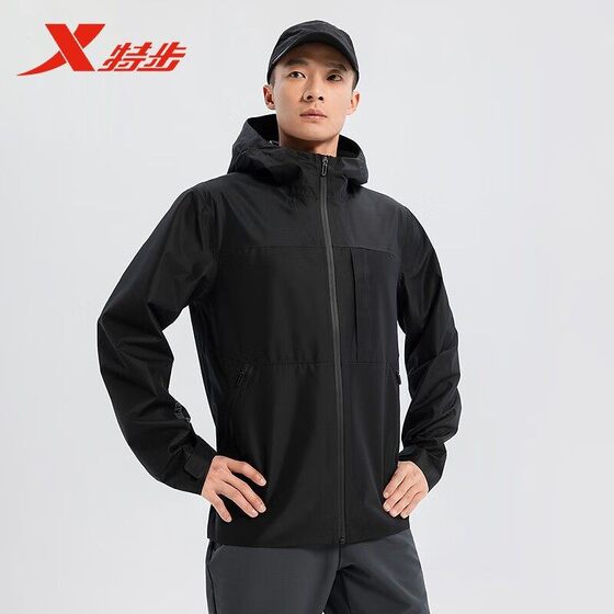 
Xtep Outdoor Jacket Men's 2025 Spring New Windproof Commuting Hooded Woven Jacket 9751292C0449