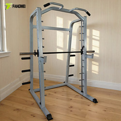 Smith Machine Home-Use Birdcage Rack Comprehensive Training Device Multifunctional Squat Rack Commercial Fitness Equipment