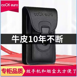 Genuine Leather Men's 7inch Phone Waist Bag, Belt-Worn Cowhide Mini Vertical Shoulder Bag, Small Hanging Bag