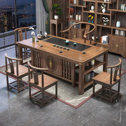 New Chinese-Style Tea Table and Chair Set, Solid Wood Office Tea Table Set, Integrated Home Balcony Small Kung Fu Tea Brewing Table