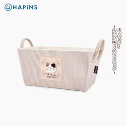 Hapins Autumn and Winter Clothing Storage Box for Wardrobe, Home Folding Organizer Box, Layered Storage Basket
