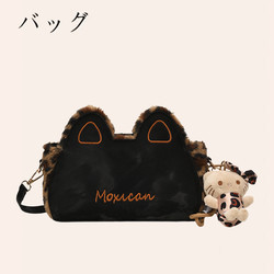 Japanese Bag Small Cat-Shaped Bag Women's Small Square Bag Retro Underarm Bag High-End Single Shoulder Crossbody Bag Autumn and Winter