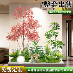 Simulated Green Plants, Large-Scale Indoor Landscaping, Outdoor Landscape Combinations, High-End Light Luxury Window Display Decorations, Floor-Standing Artificial Potted Plants