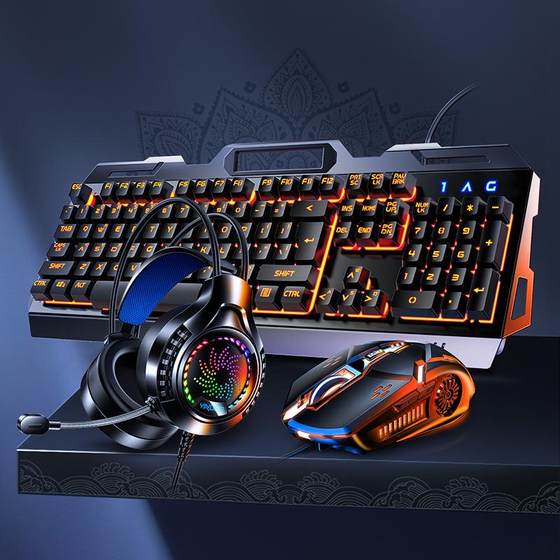 
Silver Eagle V2G5 mechanical feel metal keyboard, mouse and headset three-piece set USB wired gaming computer accessories