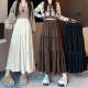 Autumn and winter velvet cake skirt High waist 2024 mid -length new models and thin versatile pleated winter skirts
