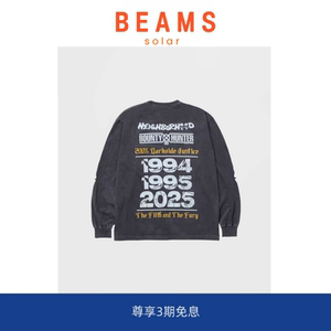 
[Ready Stock] SOLAR BEAMS BOUNTY HUNTER joint Japanese skull print long-sleeved T-shirt for men