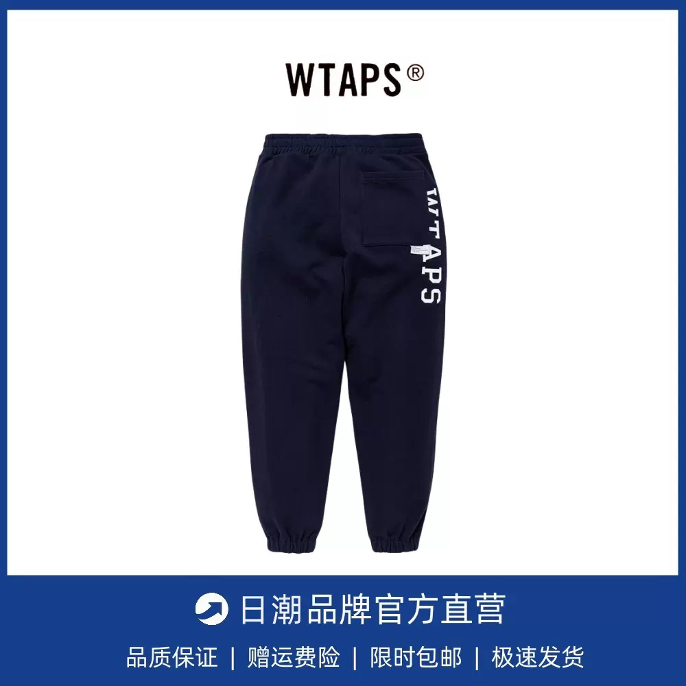 買い保障できる wtaps design DESIGN trousers college メンズ