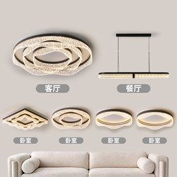 Living Room Main Light 2025 New Model Italian Light Luxury Hall Ceiling Light Luxurious and Elegant High-End Whole House Lighting Fixtures