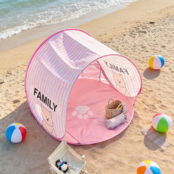 [Let's Go Camping Together] Spring Outing Beach Tent Outdoor Children's Sun Protection Waterproof Portable Sunshade with Windows Foldable