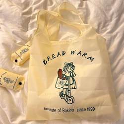 Korea ins Cartoon Eco-Friendly Tote Bag Foldable Portable Large Capacity Supermarket Grocery Shopping Bag Cute