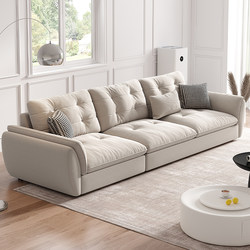 2025 New Cream-Style Tech Fabric Sofa for Living Room, Small Apartment, Modern Simple Light Luxury Straight-Row Cloud Sofa