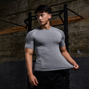 
Vest Up seamless training suit high elastic quick-drying fitness suit breathable outdoor short-sleeved slim men