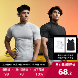 Vest Up【Ultra】Performance Sports Stretch Short-Sleeve Shark Half-Zip T-Shirt Training Slimming Fitness Clothing