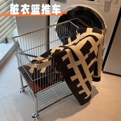 Yunpin Nanshan Dirty Clothes Basket, Bathroom Mobile Laundry Basket, Bathroom Dirty Clothes Hamper, Trolley Storage Basket, High Aesthetic Value for Home Use