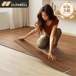 Pvc Floor Stickers Self-Adhesive for Home Use, Wood Flooring DIY Renovation, Thickened Wear-Resistant Waterproof Non-Slip Flooring