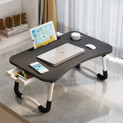 Cute Bed Small Table Student Dormitory Lazy Foldableable Computer Table Home Bay Window Desk Study Small Table