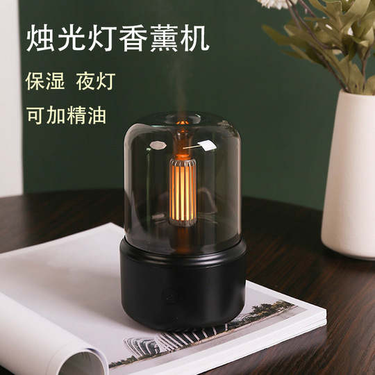 アロマ加湿器　キャンドルライト Amazon.co.jp: アロマディフューザー 卓上アロマランプ アロマ
