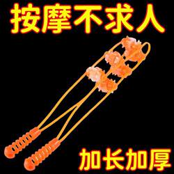 [on Sale] Back Stretcher, Waist and Cervical Spine Massager, Handheld New Shoulder Massage Device, Manual Back Stretcher