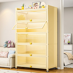 Steel Bookcase with Glass Door, Bookshelf, Home Display Cabinet, Dust-Proof Figurine Cabinet, Floor-Standing Storage Cabinet, Storage Cabinet