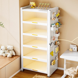 Household Bookshelf with Door, Children's Steel Storage Rack, Multi-Layer Storage Cabinet, Wall-Mounted Iron Dust-Proof Storage Cabinet