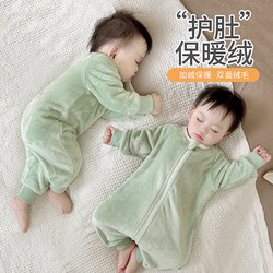 Baby Pajamas, Autumn and Winter Sleeping Bags, Baby Boys' Small Month-Old Winter Coral Velvet Boys' Thickeneded One-Piece Clothes, Winter Clothes