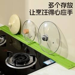 Silicone Countertop Pot Lid Mat Kitchen Stove Kamelai Multi-Functional Storage Mat High Temperature Resistant Pot Lid Holder