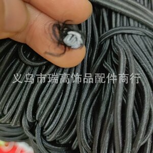 
Manufacturer's elastic band, elastic rope, Buddhist beads, jewelry, high elasticity, clothing accessories, drawstring, hand-woven hemming