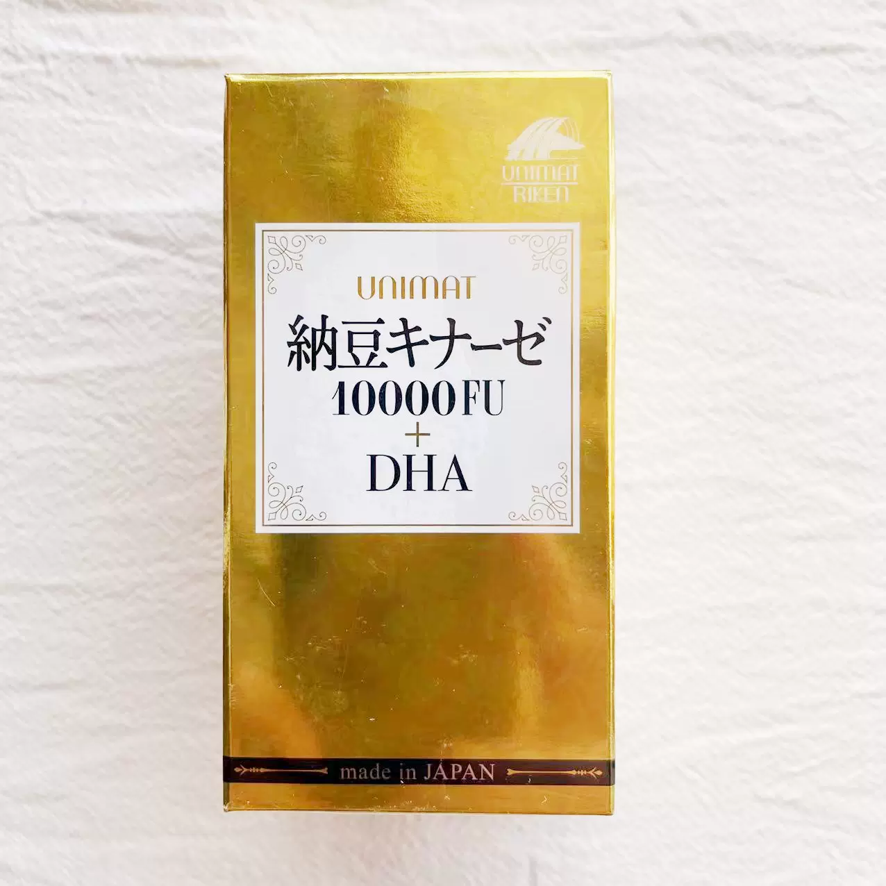 UNIMAT 納豆キナーゼ 10000FU + DHA 60粒