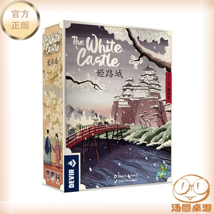 
Himeji Castle Chinese Version Banana Board Game Official Genuine