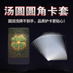 New 20 silk rounded corner matte brand set collection 50 pieces per pack