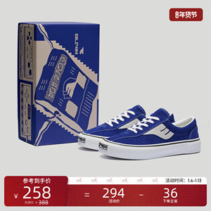 
EQLZ Yikuo official 404OGS genuine leather low-cut vulcanized canvas sneakers, casual, comfortable, versatile, lightweight and retro