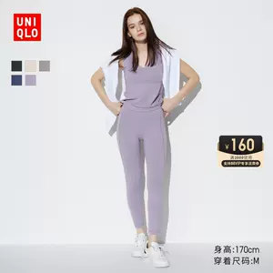 ♥ Annis Shop♥ 全新轉賣Uniqlo AIRism機能4分塑型褲黑S號束褲