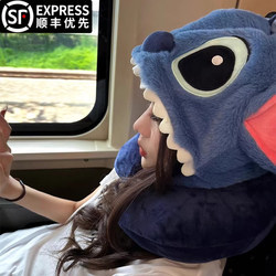 Cute Stitch U-Shaped Pillow with Hood, Portable Travel Pillow for Car, Sleeping Aid, Airplane Neck Support U-Shaped Pillow