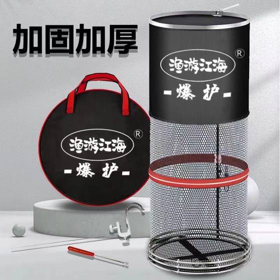 
Special price fish protection rubberized nylon line anti-hanging fish protection net pocket stainless steel double circle fishing protection fishing net equipped with fish net fishing gear