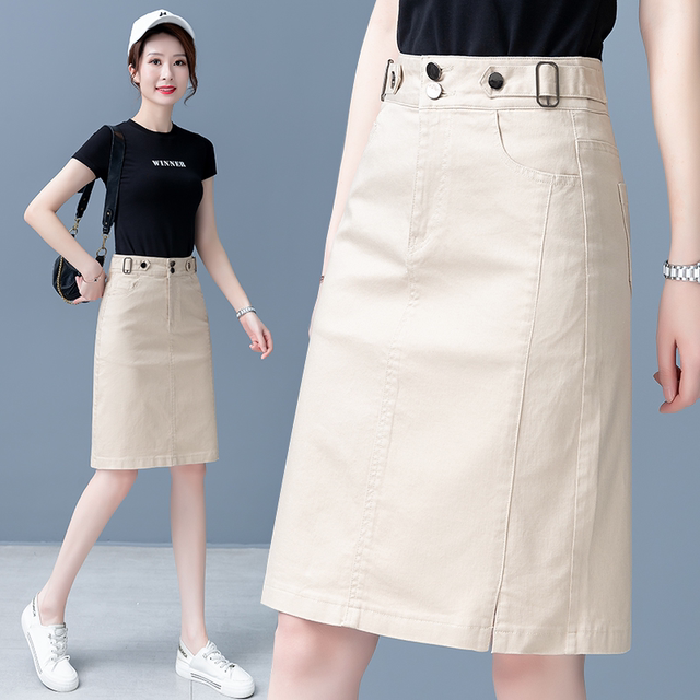 Denim skirt for women 2025 Spring and Autumn New versatile casual A-line short skirt high waist mid-length hip-covered one-step skirt