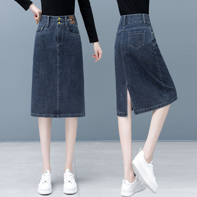 Retro blue denim skirt for women in spring and autumn 2025 new high-waisted old mid-length slit one-step skirt
