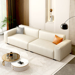 Nordic Italian-Style Tech Fabric Cube Sofa for Living Room, Small Apartment, Simple Modern Straight-Line Three-Seater, Cream Style