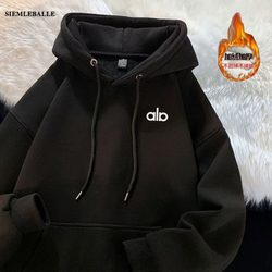 Hooded Men's Sweatshirt, Solid Color, Fleece-Lined, Thickened, Versatile for Autumn and Winter, Casual American-Style Hong Kong Fashion Brand Top Jacket